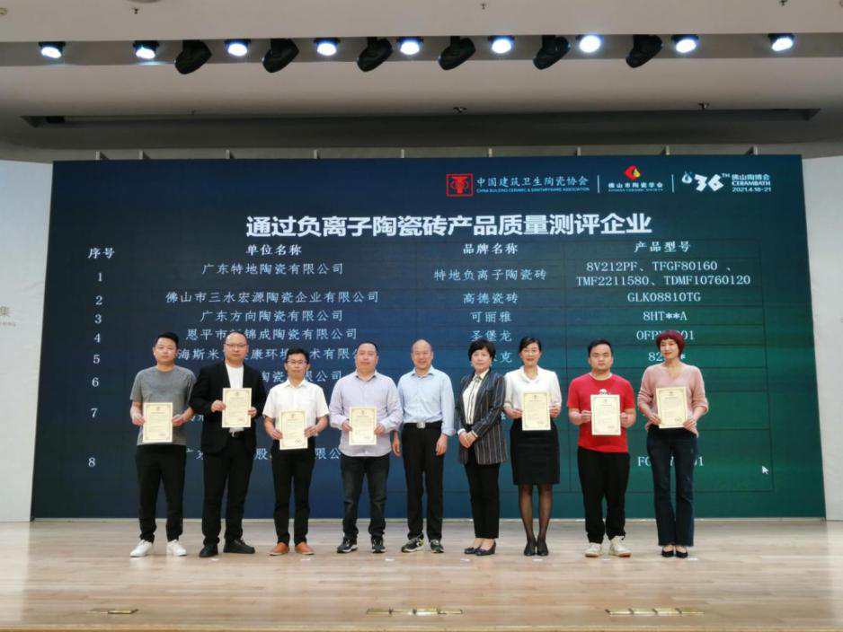 以喜訊開啟陶博盛宴，嘉俊邀您共贏新賽道！